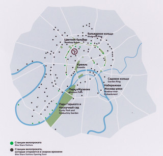 Carte des stations Velobike de Moscou